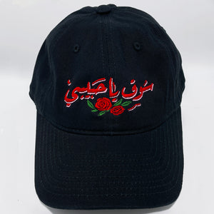 YHM BLACK ROSE - DAD HAT